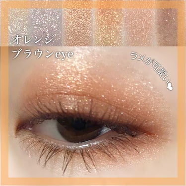  UR GLAM　GEL EYELINER/U R GLAM/ジェルアイライナーを使ったクチコミ（1枚目）