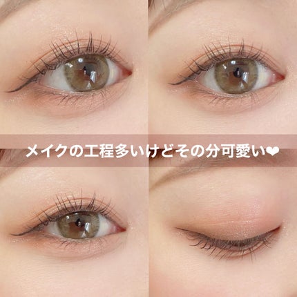 クォーツ 9色アイシャドウパレット(ドリームランドアイシャドウ)/ZEESEA/アイシャドウパレットを使ったクチコミ(5枚目)