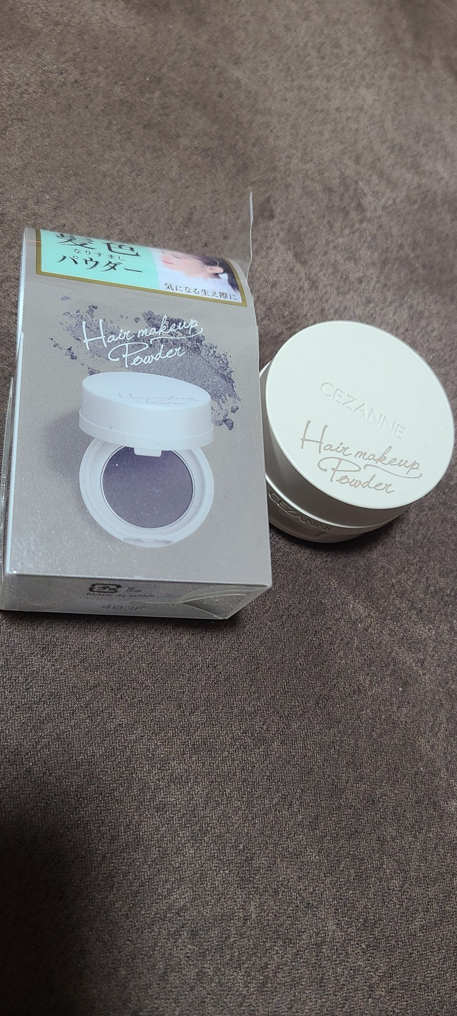 ヘアメイクパウダー/CEZANNE/ヘアケア・スタイリングを使ったクチコミ（1枚目）