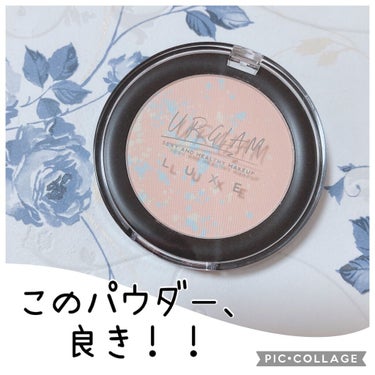 UR GLAM LUXE　MARBLE FACE COLOR/U R GLAM/プレストパウダーを使ったクチコミ（1枚目）