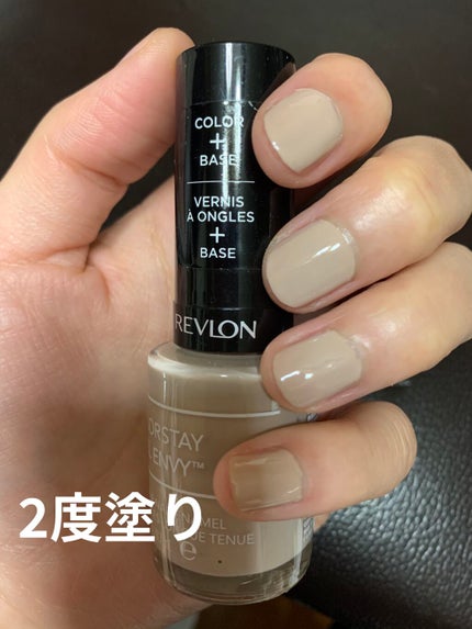 カラーステイ ジェル エンビー ロングウェア ネイル エナメル N/REVLON/マニキュアを使ったクチコミ(5枚目)