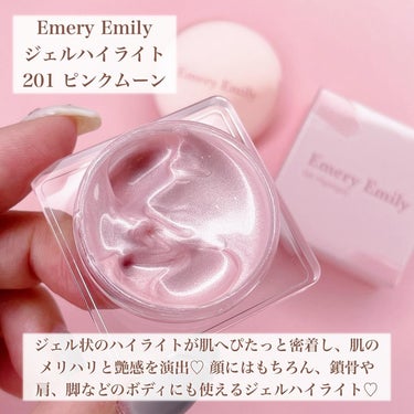 オーラ纏う、魅せ肌へ‥♡
⁡
Emery Emily
ジェルハイライト
201 ピンクムーン
3.5ml 税込1,320円
⁡
顔にはもちろん、鎖骨や肩、脚などの
ボディにも使えるジェルハイライト✨
⁡
ジェル状のハイライトが肌へぴたっと密着し
肌のメリハリと艶感を演出してくれるよ♡
⁡
ピンクムーンは血色感をプラスして
女性らしい肌へ仕上げてくれる🌙🩷
⁡
Amazon、Qoo10、楽天などで買えるよ🛒
ぜひみんなもチェックしてみてね😉🫶
⁡
Emery Emily様よりご提供していただきました♡
素敵なお品物をありがとうございました✨
⁡
@emeryemily_official 
#PR #emeryemily #エメリーエミリー #ハイライト #艶肌 #ツヤ肌 #ツヤ足しハイライト の画像 その1