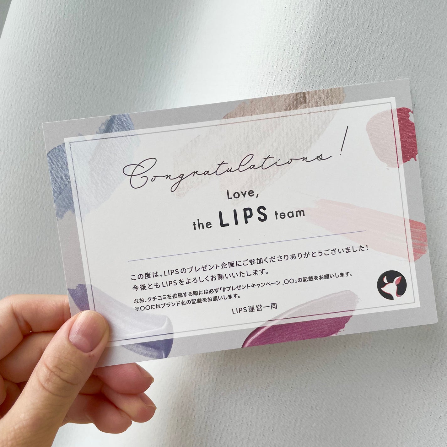 ラッシュオン/D-UP/つけまつげを使ったクチコミ(4枚目)