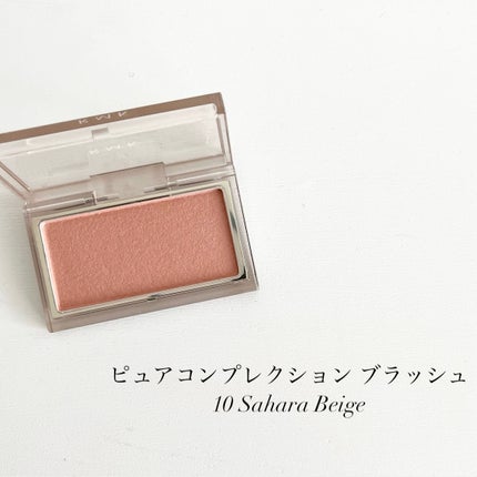 RMK ピュア コンプレクション ブラッシュ/RMK/パウダーチークを使ったクチコミ(2枚目)