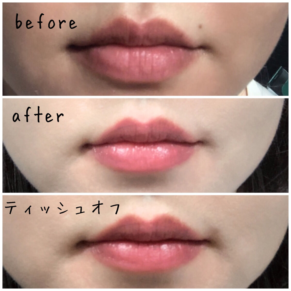 マシュマロティントルージュ/フォーチュン/リップティントを使ったクチコミ（3枚目）