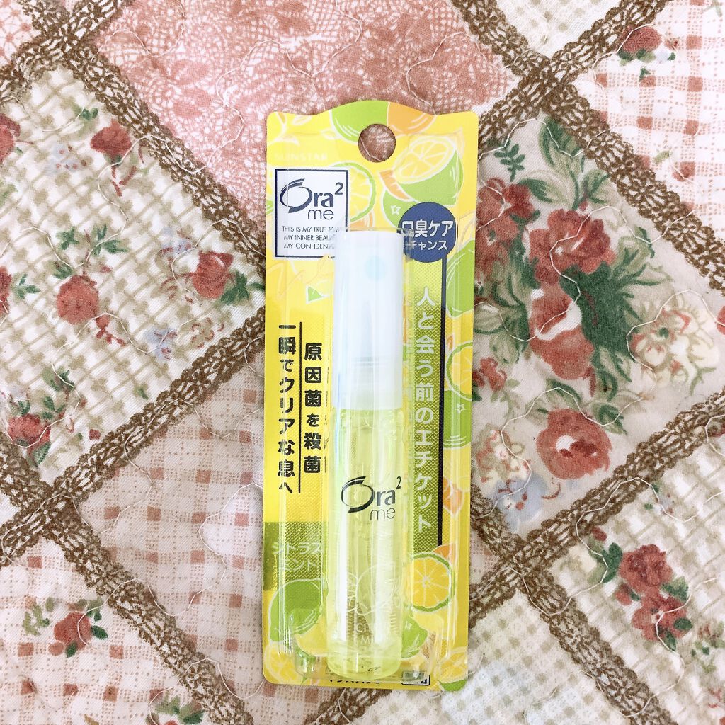 オーラツーミー マウススプレー/オーラツー/マウスウォッシュ・スプレーを使ったクチコミ（2枚目）