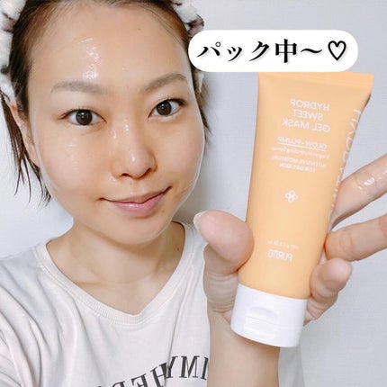 ハイドロップスイートジェルマスク /PURITO/洗い流すパック・マスクを使ったクチコミ(4枚目)