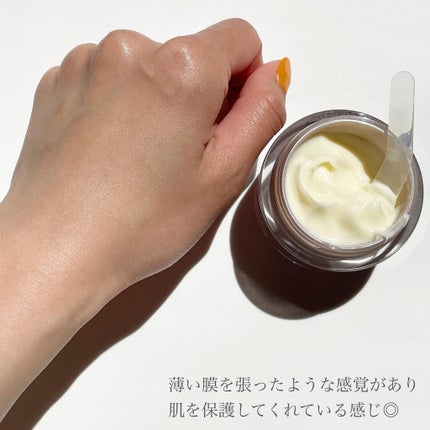 オーバーナイト ヴェールクリーム/BRIGHTAGE/フェイスクリームを使ったクチコミ(5枚目)