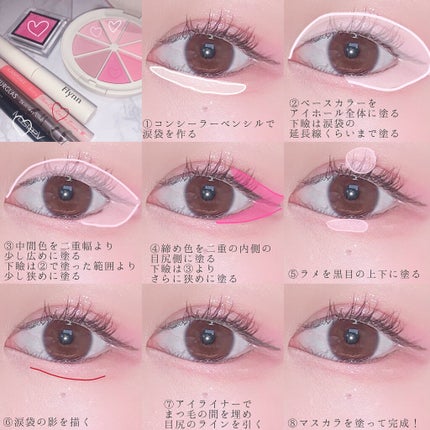 アディクション ザ アイシャドウ スパークル/ADDICTION/単色アイシャドウを使ったクチコミ(2枚目)