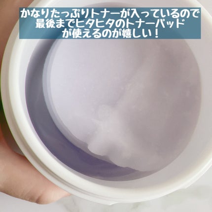 グアバ 70スキントナーパッド /BENTON/トナーパッドを使ったクチコミ(3枚目)