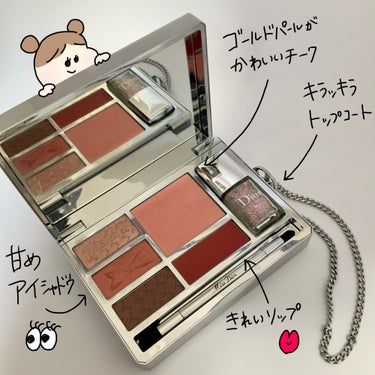 Dior ミス ディオール パレットのクチコミ「💐ミスディオール パレット

これ、買ったのはだいぶ前なんだけど
かわいくてもったいなくて、チ.....」（2枚目）