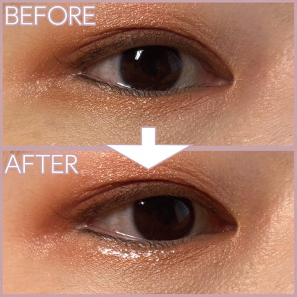 シピシピ グリッター イルミネーションライナー S/CipiCipi/リキッドアイライナーを使ったクチコミ(8枚目)