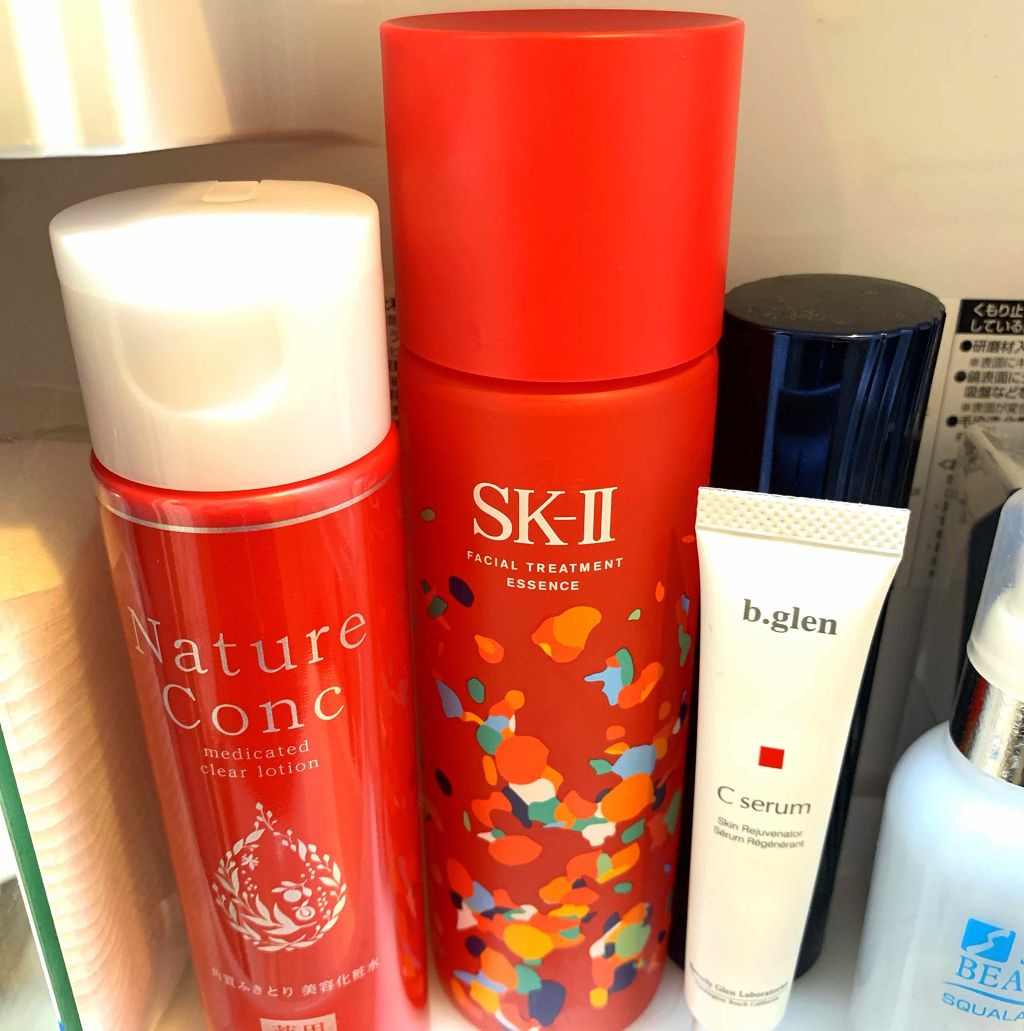 フェイシャル トリートメント エッセンス/SK-II/化粧水を使ったクチコミ(2枚目)