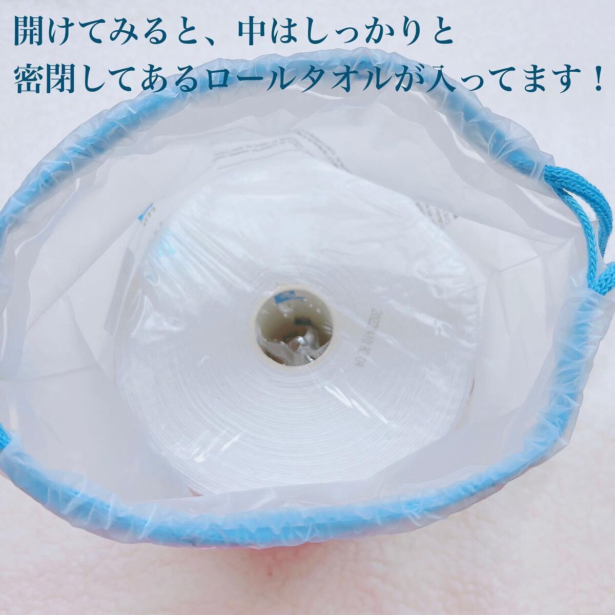 ITOクレンジングタオル/ITO/クレンジングタオルを使ったクチコミ（2枚目）