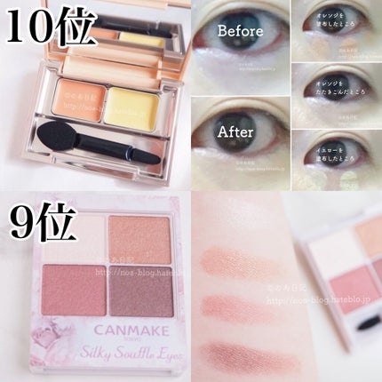 アンクル ド ポー ルクッションN/YVES SAINT LAURENT BEAUTE/クッションファンデーションを使ったクチコミ(3枚目)