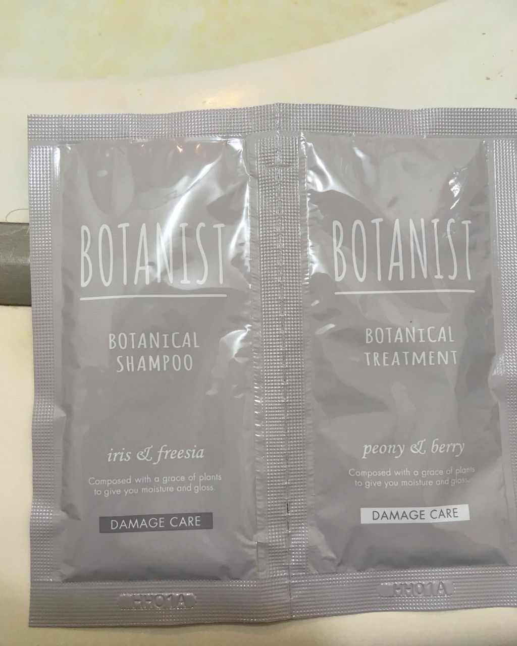 BOTANISTボタニカルダメージケアシャンプー/BOTANIST/シャンプー・コンディショナーを使ったクチコミ（1枚目）