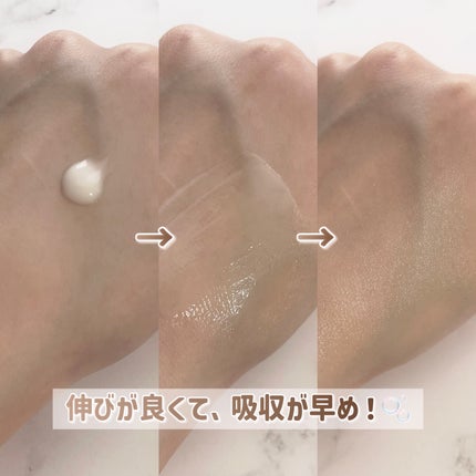 73シワクリーム/MAYBENA/フェイスクリームを使ったクチコミ(5枚目)