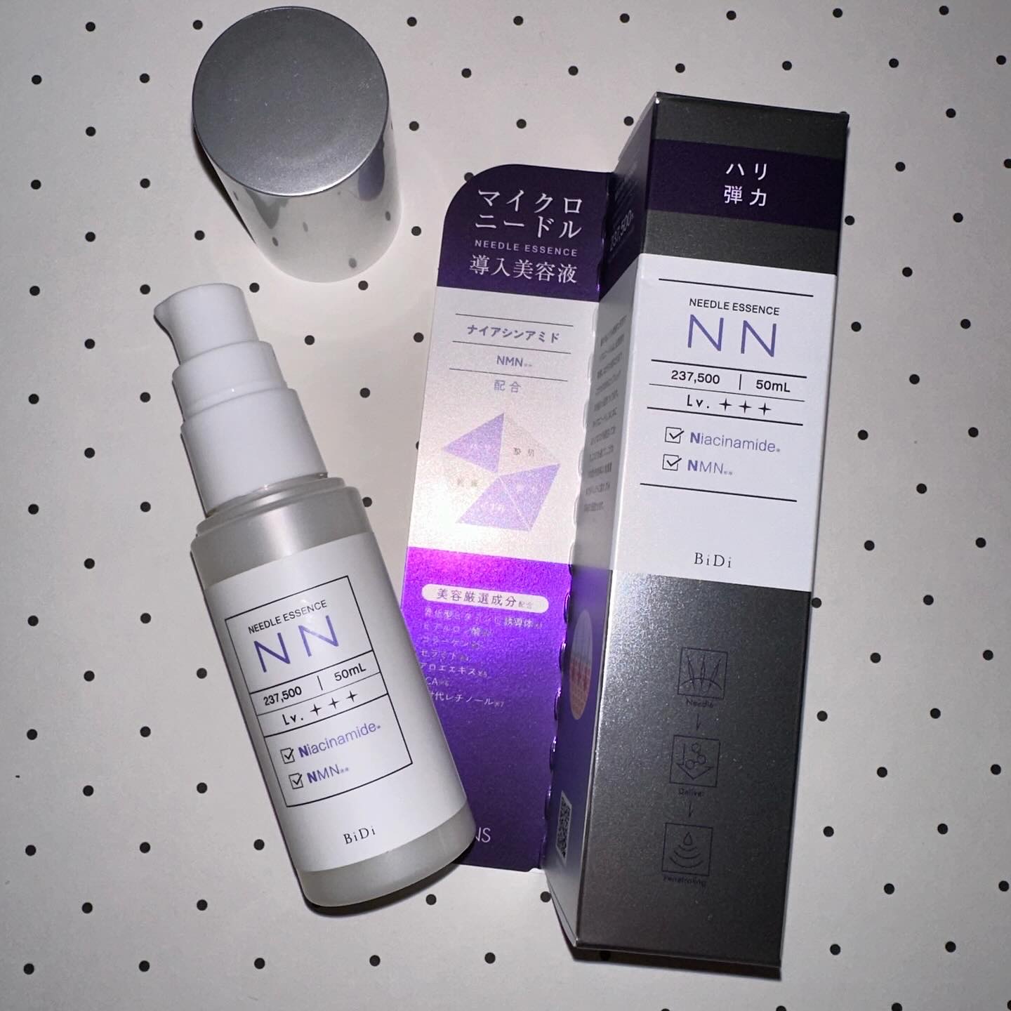 ビディ ニードルエッセンス NN/ビディ/美容液を使ったクチコミ（1枚目）