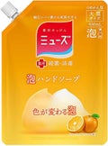 400ml(詰替)