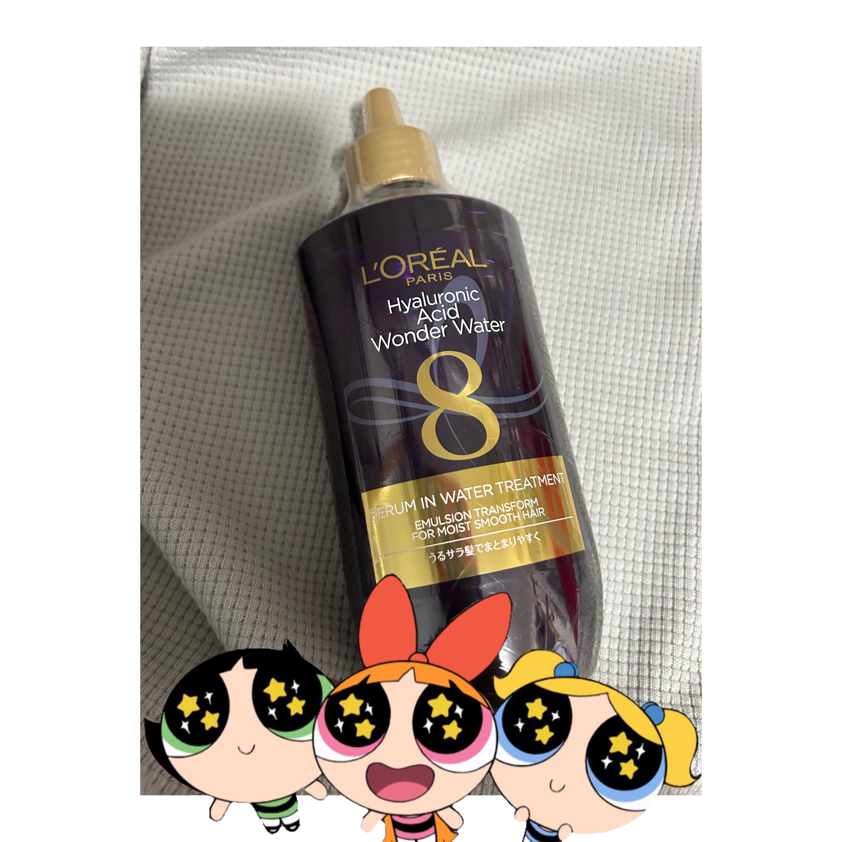 ウォータートリートメント/ロレアル パリ/洗い流すヘアトリートメントを使ったクチコミ（1枚目）