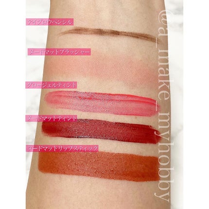 ヌードマットリップスティック/CathyDoll/口紅を使ったクチコミ(7枚目)