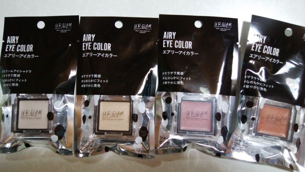 UR GLAM AIRY EYE COLOR/U R GLAM/ジェル・クリームアイシャドウを使ったクチコミ(1枚目)