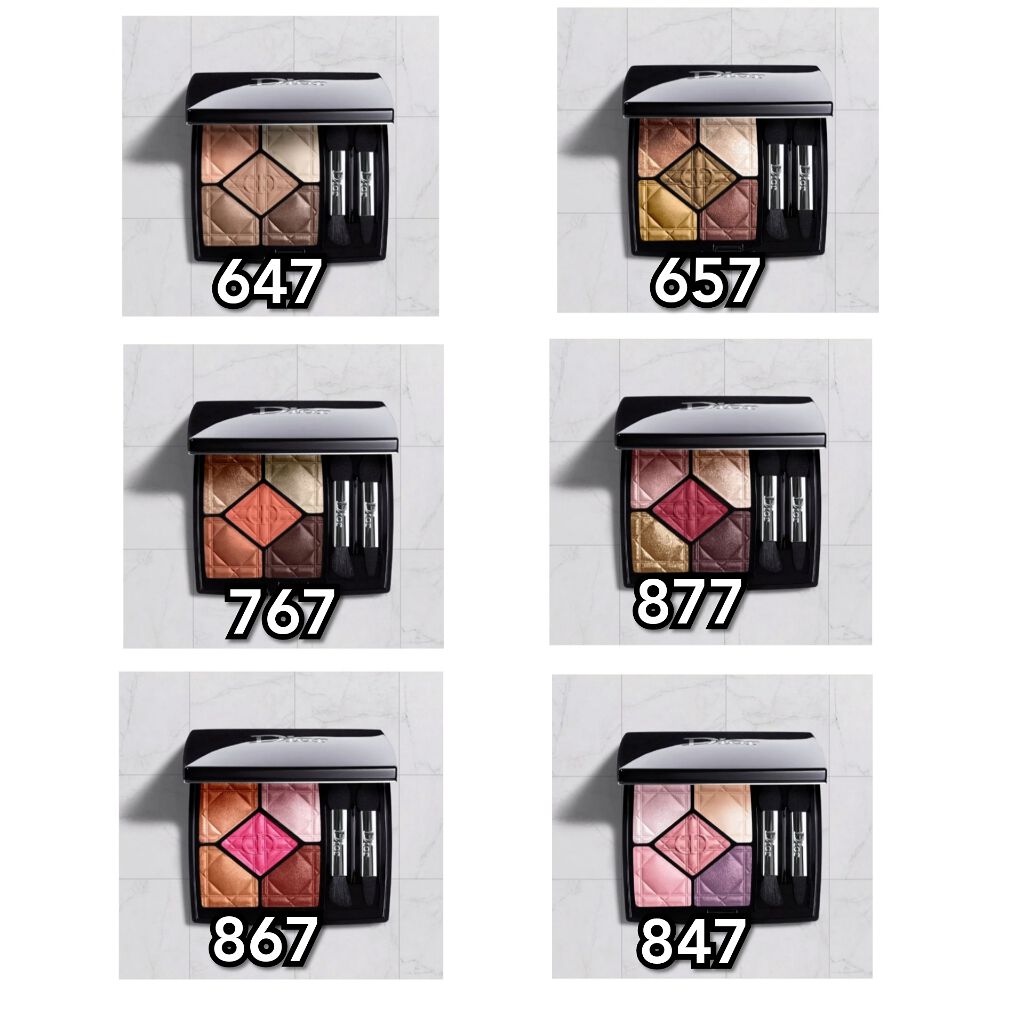 サンク クルール/Dior/アイシャドウパレットを使ったクチコミ(3枚目)