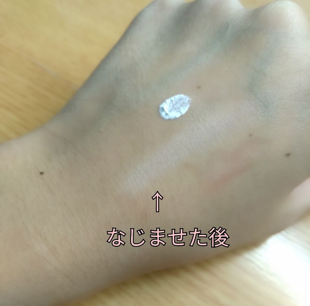 エスポルール コンシーラー&ハイライト/エスポルール/リキッドコンシーラーを使ったクチコミ（3枚目）