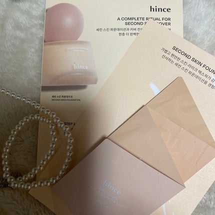 セカンドスキンファンデーション/hince/リキッドファンデーションを使ったクチコミ(1枚目)