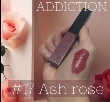 アディクション ザ マット リップ リキッド 017 Ash Rose/ADDICTION/口紅を使ったクチコミ（1枚目）