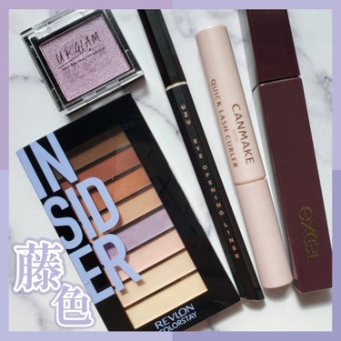 カラーステイ ルックス ブック パレット/REVLON/アイシャドウパレットを使ったクチコミ（1枚目）