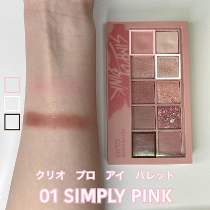 ストロボクリーム/M・A・C/化粧下地を使ったクチコミ(7枚目)