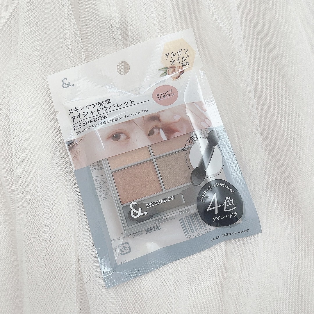 &. アイシャドウパレット オレンジブラウン/DAISO/アイシャドウパレットを使ったクチコミ（2枚目）