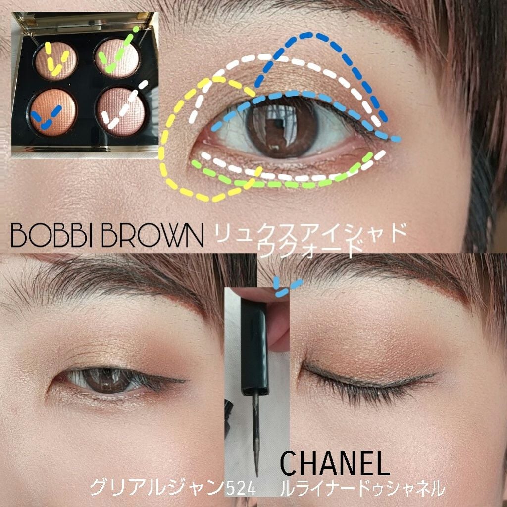 ハイライティング パウダー/BOBBI BROWN/パウダーハイライトを使ったクチコミ(5枚目)