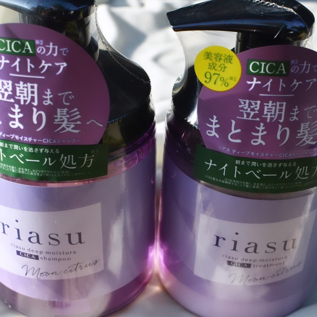 まぴねーず@フォロバ100 on LIPS 「riasu(リアス)deepmoistureCICAshamp..」(2枚目)