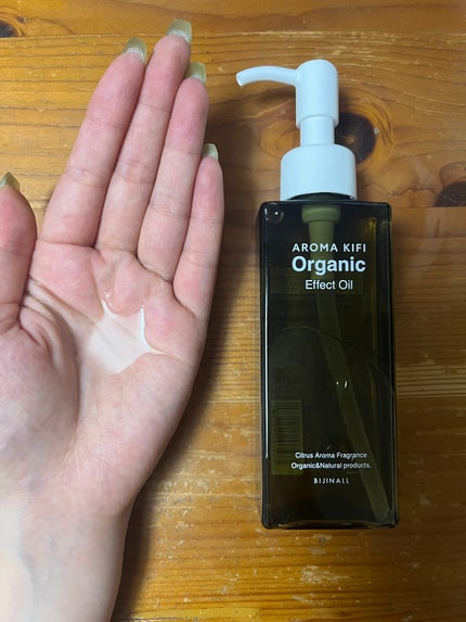 オーガニック エフェクトオイル/AROMA KIFI/ヘアオイルを使ったクチコミ(3枚目)