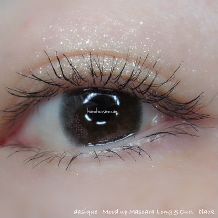ムードアップマスカラ ロング&カール/dasique/マスカラを使ったクチコミ(8枚目)