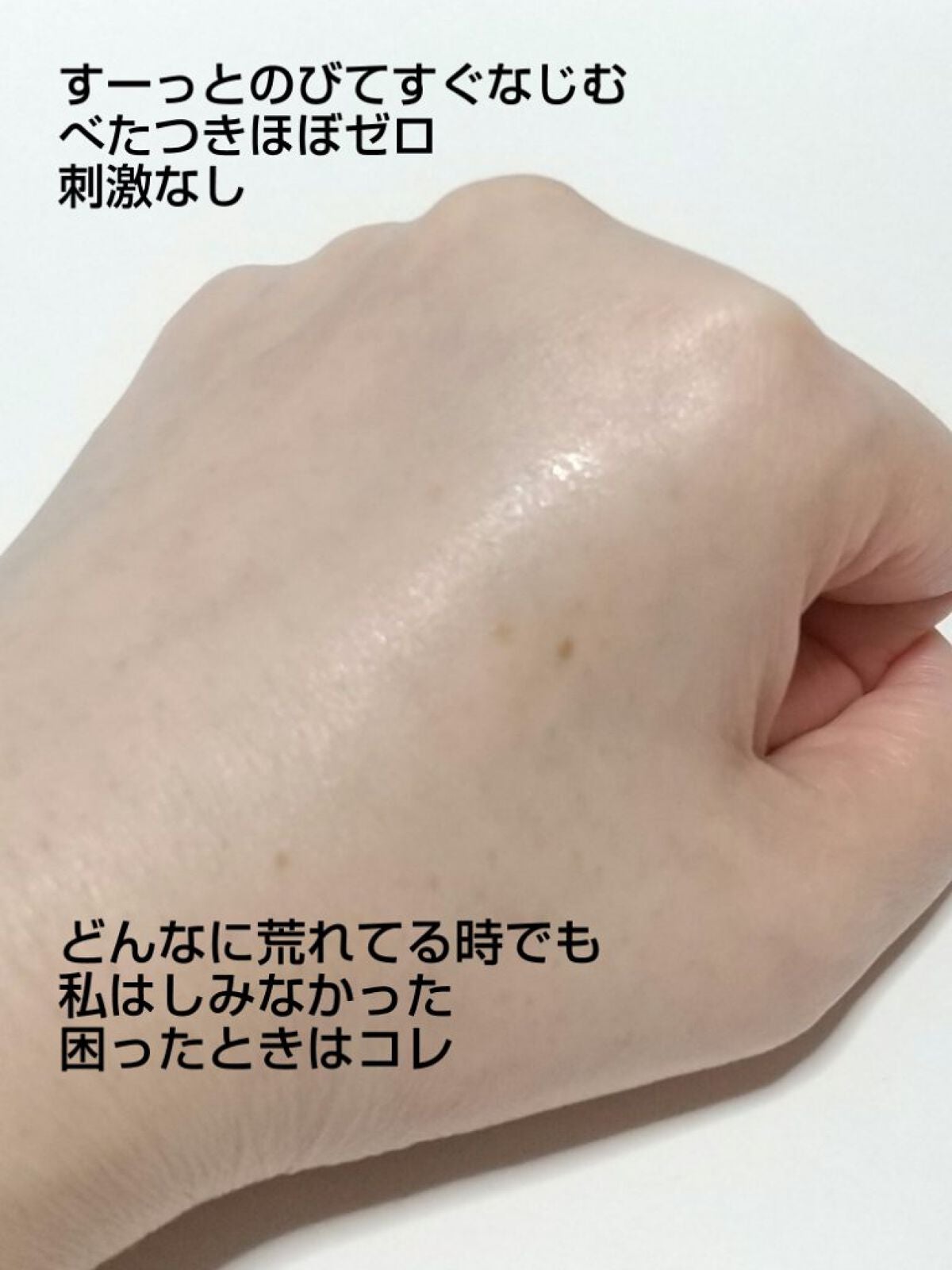 センテラ アンプル/SKIN1004/美容液を使ったクチコミ(3枚目)