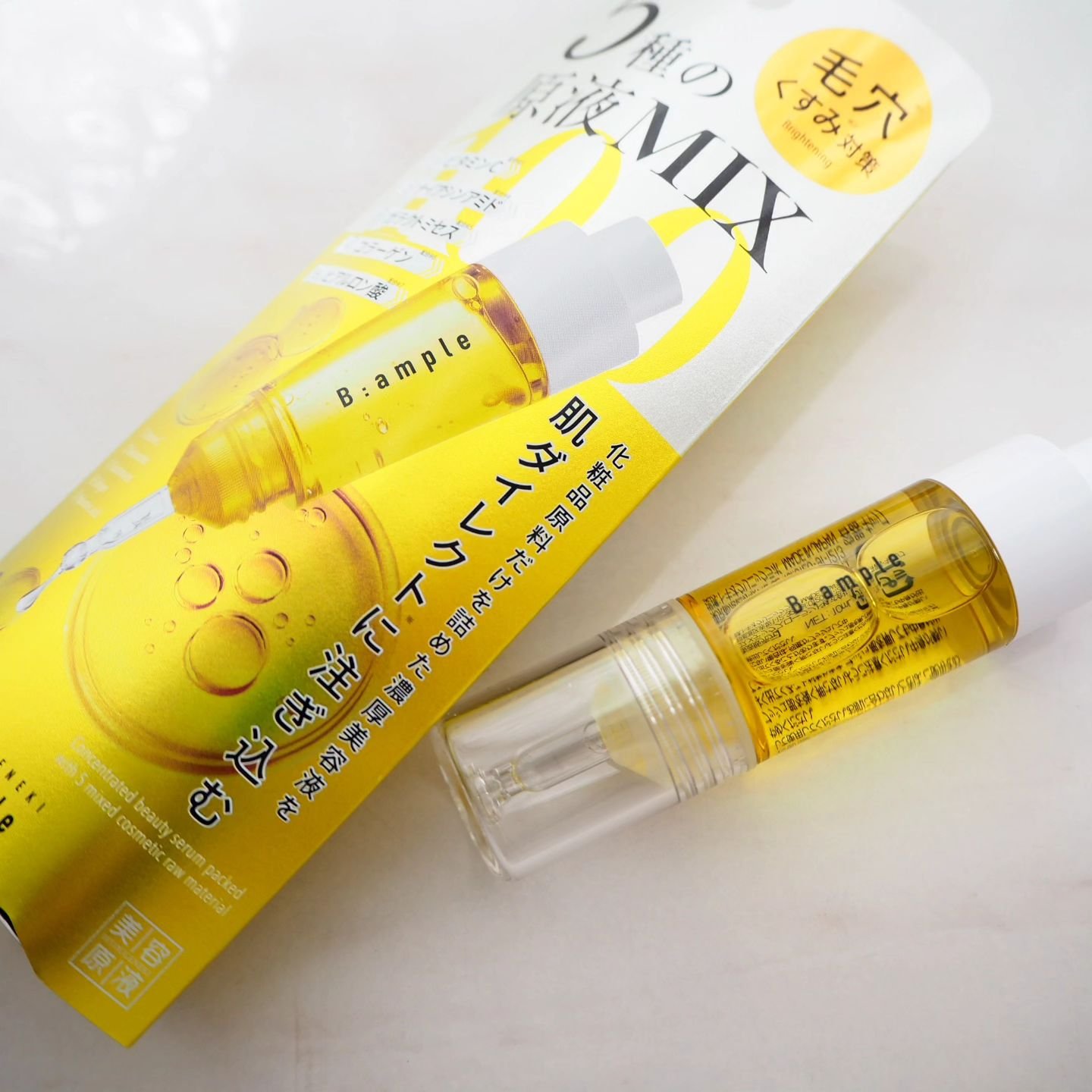 5種の原液MIX エンリッチ/Bアンプル/美容液を使ったクチコミ（3枚目）