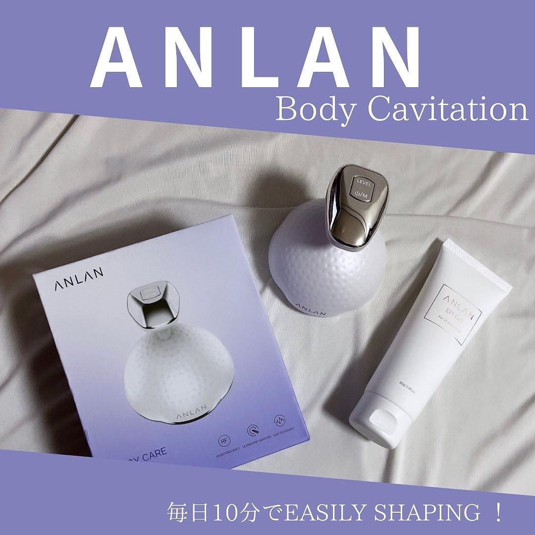 ねこむす on LIPS 「気になってたアイテム届いてテンション高めの私です☺️@neko..」(1枚目)