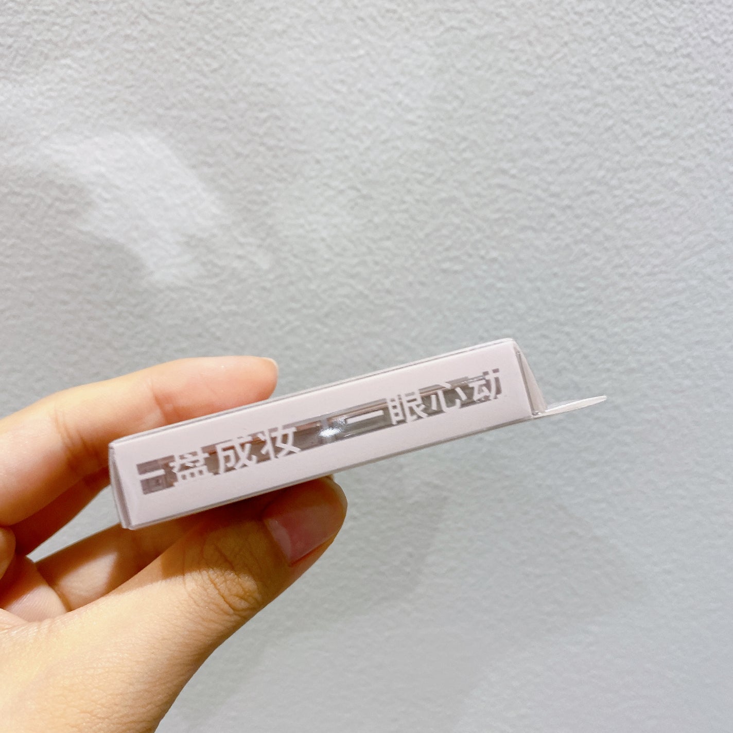 4色アイシャドウパレット/aZTK/アイシャドウパレットを使ったクチコミ(5枚目)