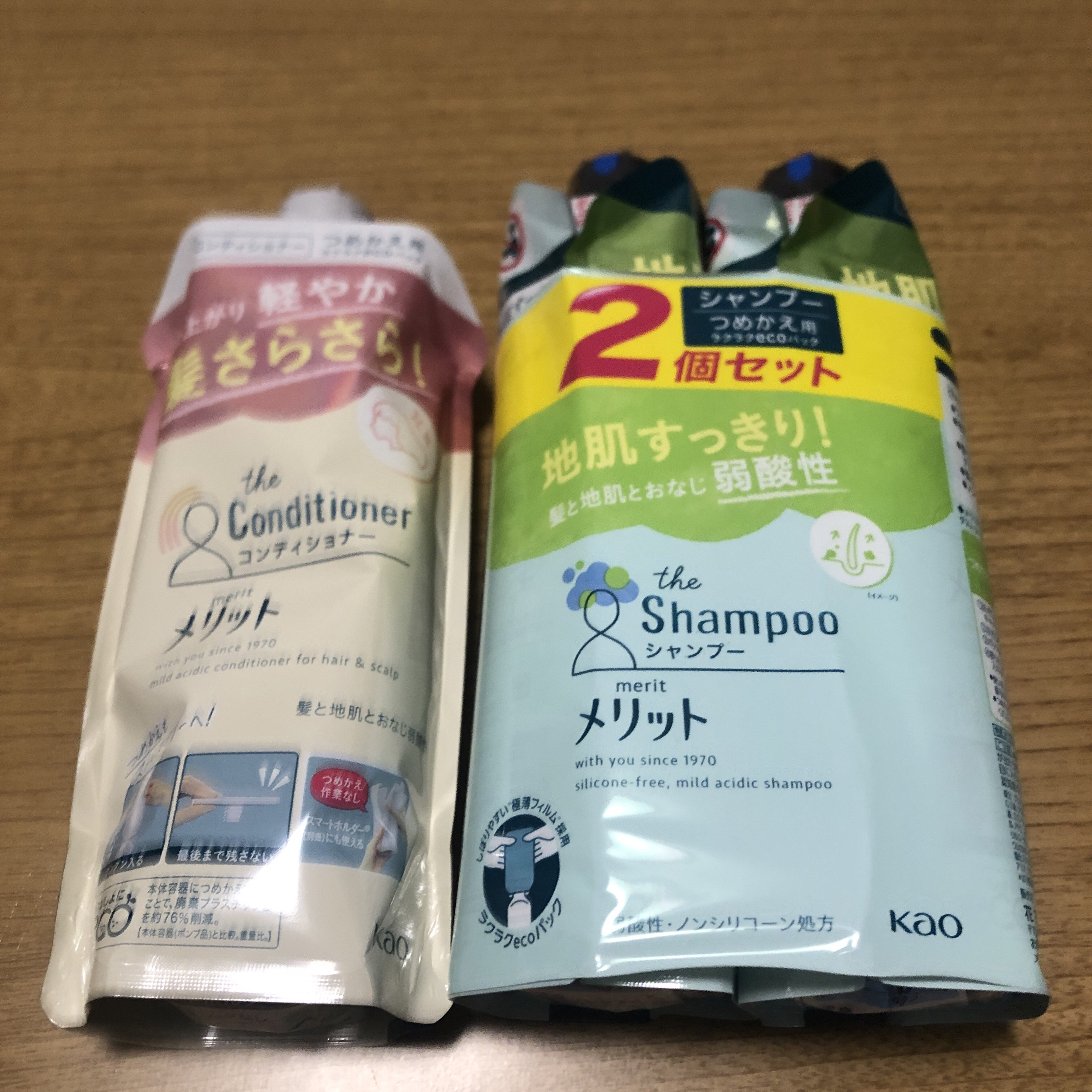 シャンプー／コンディショナー コンディショナー つめかえ用 340ml/メリット/市販シャンプーを使ったクチコミ（1枚目）