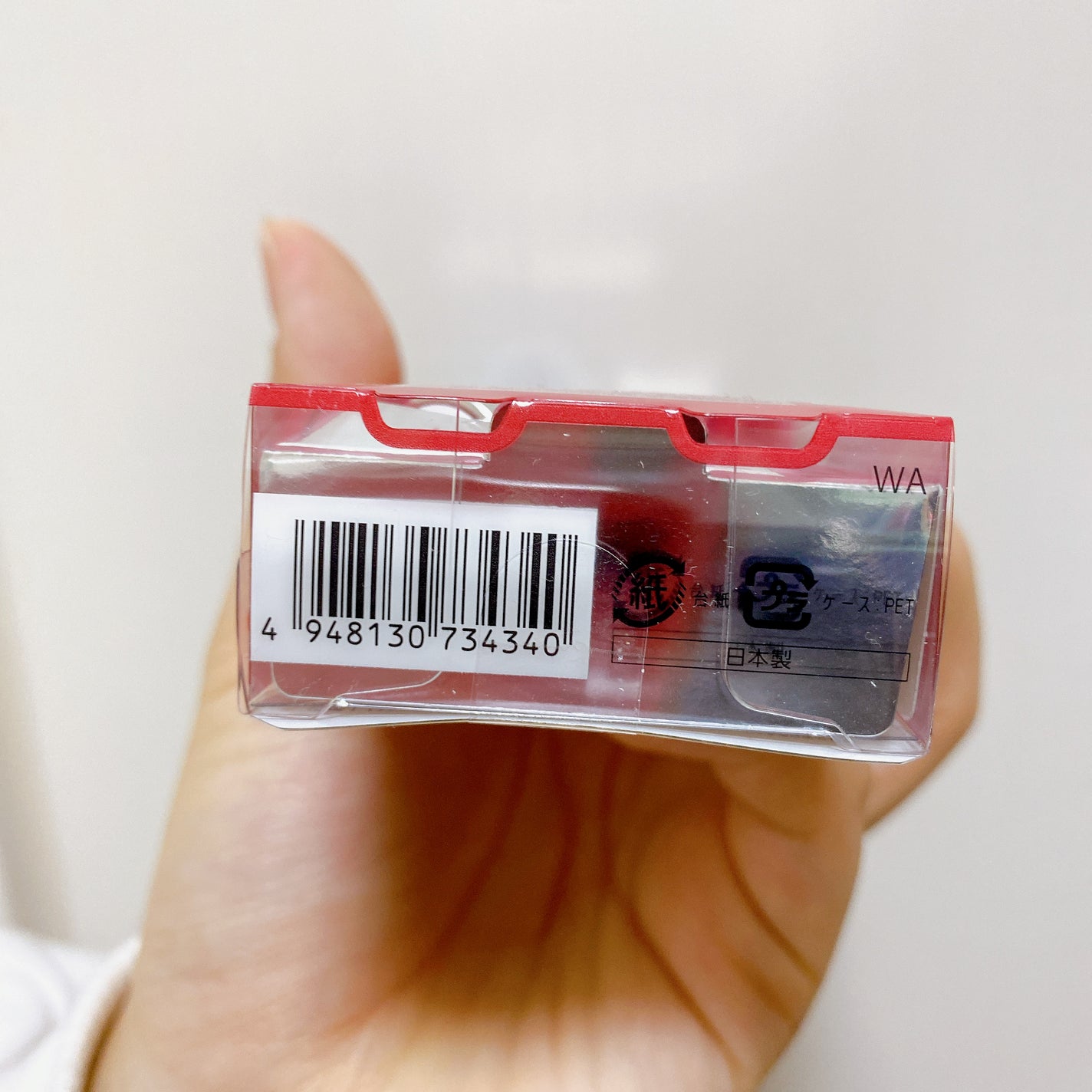 ラスティングリップティントスティック/K-パレット/リップティントを使ったクチコミ(7枚目)