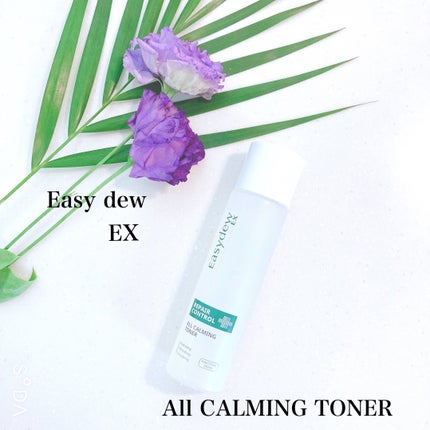 オールカーミングトナー /Easydew/化粧水を使ったクチコミ(1枚目)