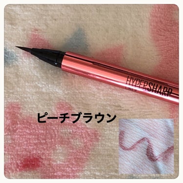 ハイパーシャープ ライナー R/MAYBELLINE NEW YORK/リキッドアイライナーを使ったクチコミ（3枚目）