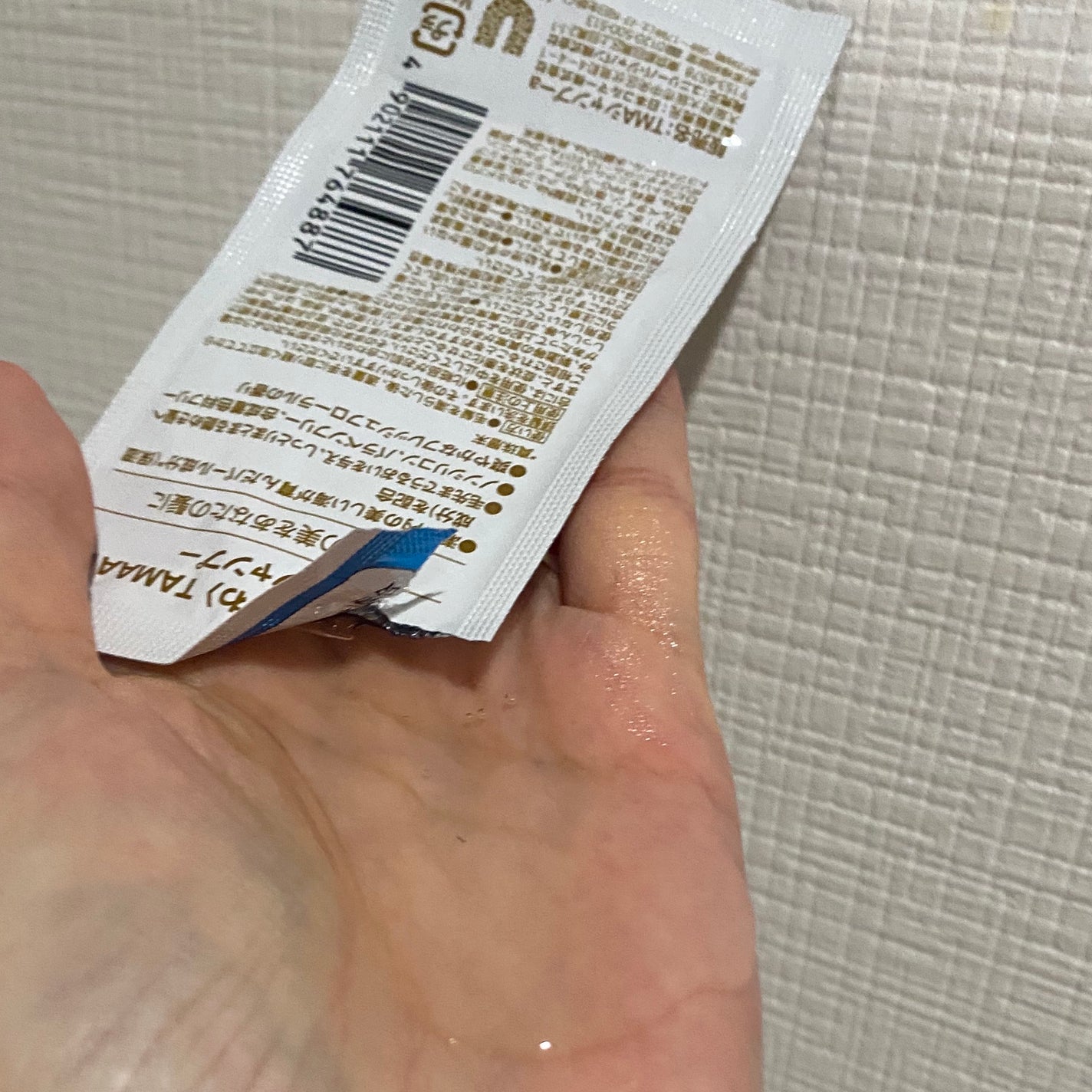 珠泡 たまあわ シャンプー/トリートメント/珠泡/市販シャンプーを使ったクチコミ(3枚目)