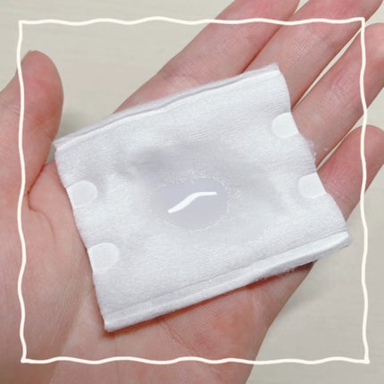 キュレル 潤浸保湿 乳液ケアメイク落とし/キュレル/ミルククレンジングを使ったクチコミ(2枚目)