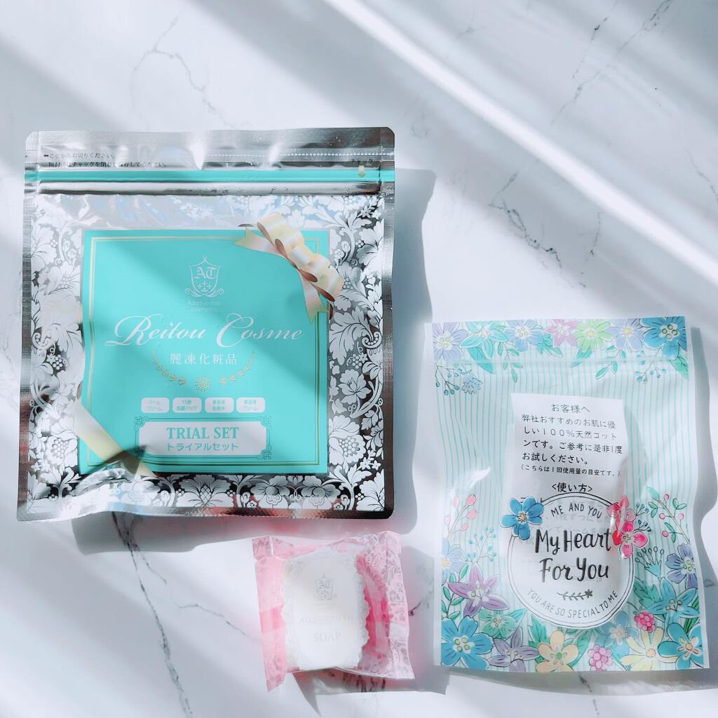 トライアルセット/麗凍化粧品/トライアルキットを使ったクチコミ（1枚目）