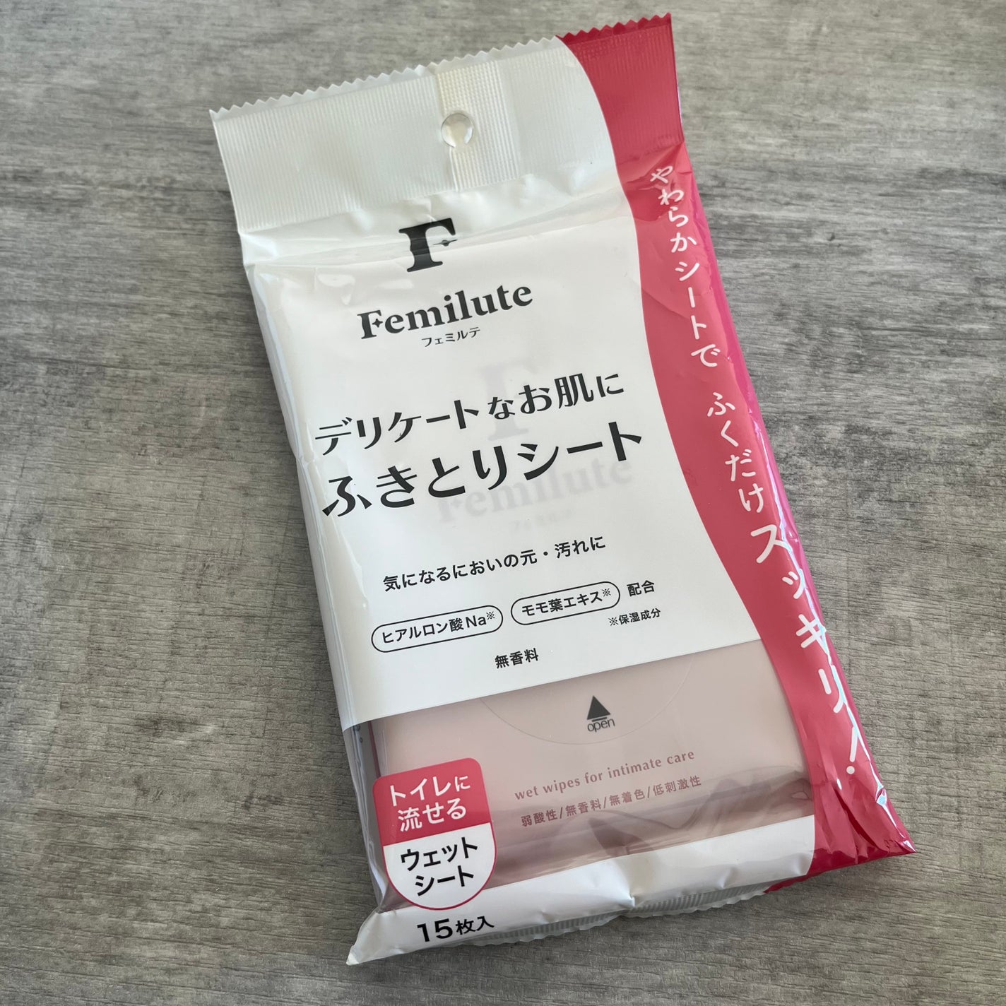 ふきとりシート/Femilute/デリケートゾーンケアを使ったクチコミ(6枚目)