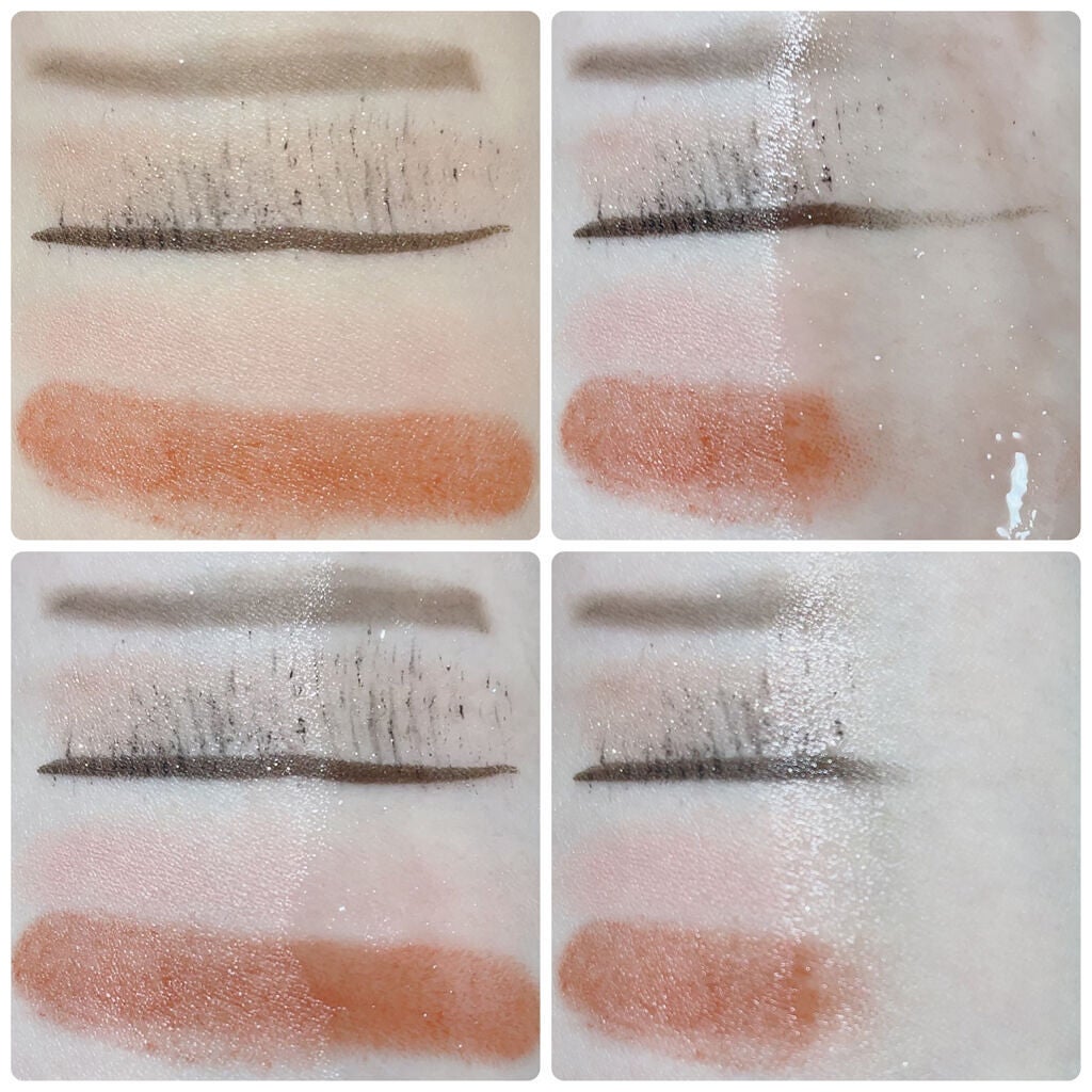 PHモイストクレンジングオイル/ビービーラボラトリーズ/オイルクレンジングを使ったクチコミ(3枚目)